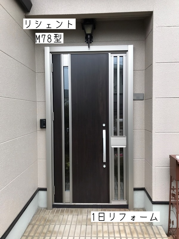 玄関を1日で断熱タイプのドアへ入替え　in熊本市西区